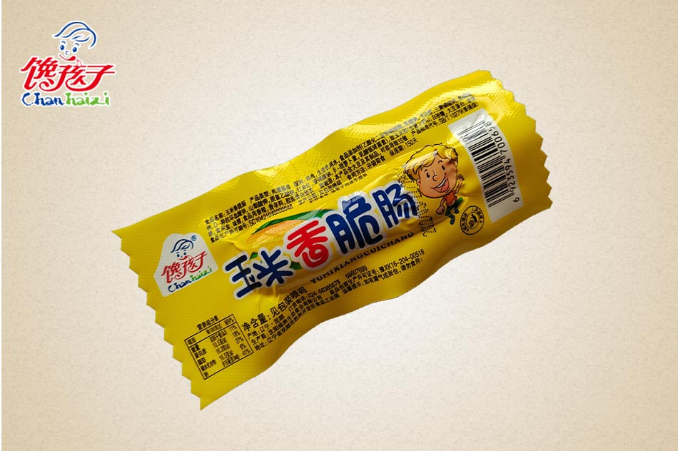 綠洲產品縮略圖.jpg